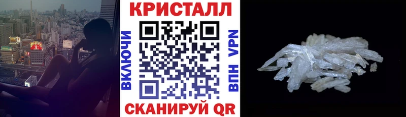 АМФ VHQ  закладка  Чухлома 