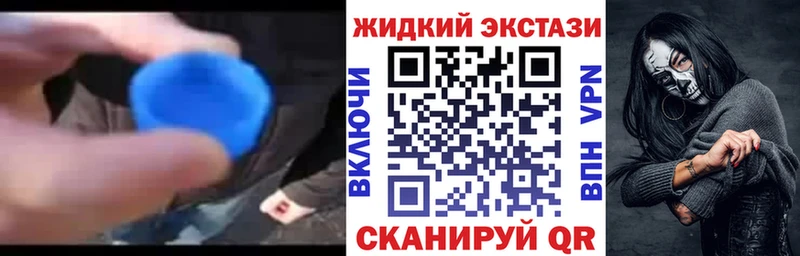 Бутират BDO 33%  цена   Чухлома 