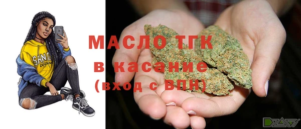 мяу мяу мука Абаза