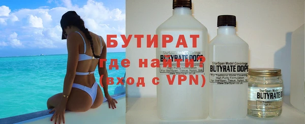 дмт Абдулино