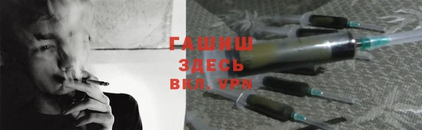 дмт Абдулино
