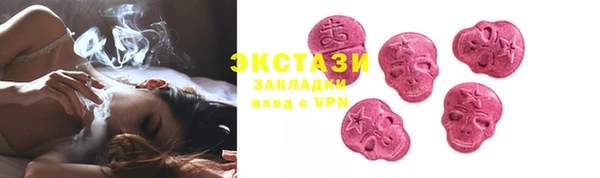 a pvp Алексин