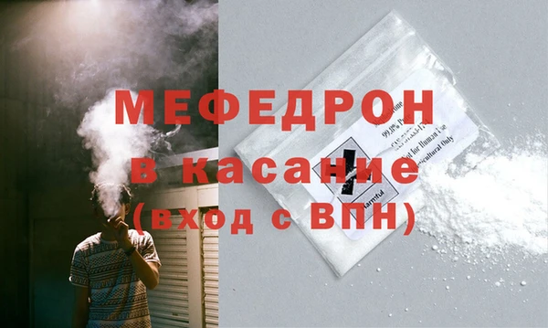 МДПВ Алексеевка