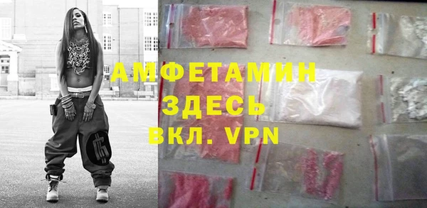 МДПВ Алексеевка