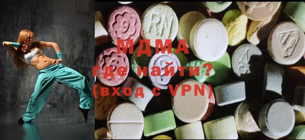 МДПВ Алексеевка