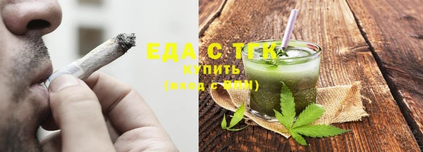дмт Абдулино