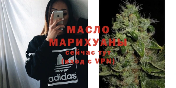 дмт Абдулино