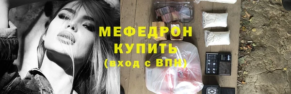 дмт Абдулино