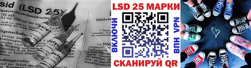 наркошоп Чухлома blacksprut ССЫЛКА Лсд 25 экстази ecstasy